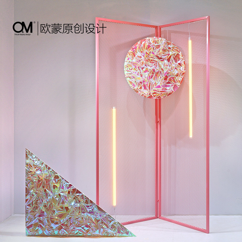 OM Original Fall Mall Shop Window Decoration Beauty Chen Props Women's Clothing Clothing Store Pink Screen Floor Folding Net Rack