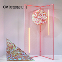 OM original autumn shopping mall window decoration Mei Chen props womens clothing store Pink screen floor-to-ceiling folding mesh frame