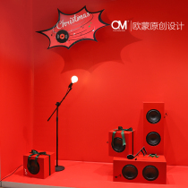 OM original New Year scene window theme Mei Chen decoration decoration ornaments Red gift box audio props