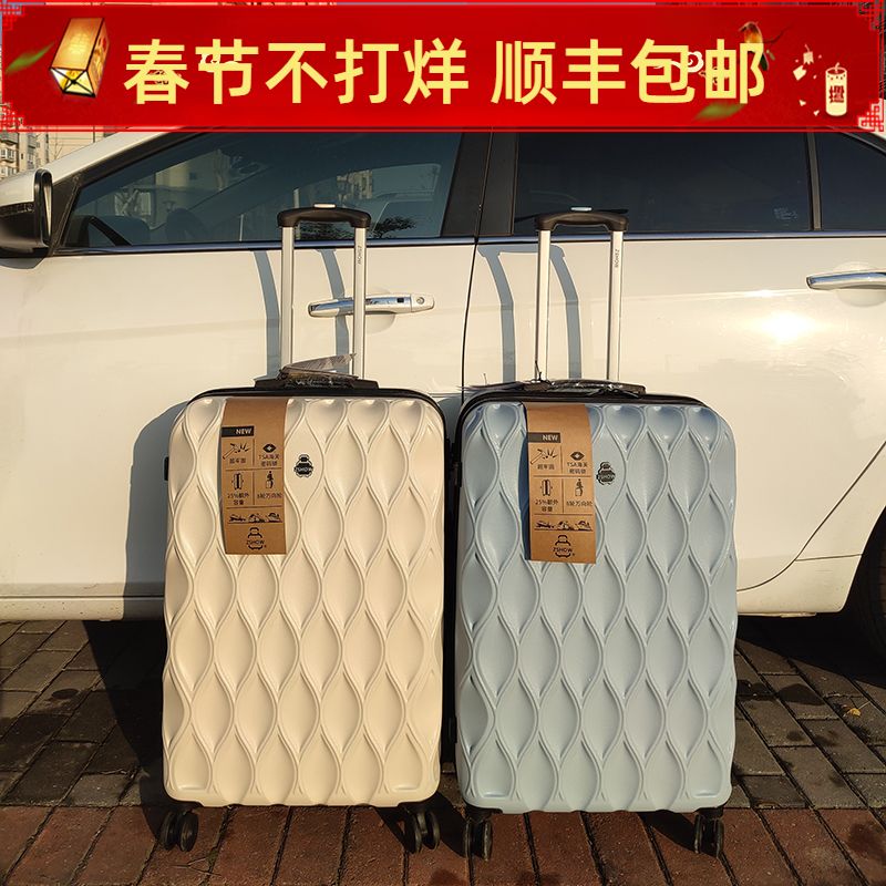 Foreign Trade Outlet British Larch Box Universal Wheels Men And Women's Pure Color Suitcase 20 Inch Check-in Lock Suitcase