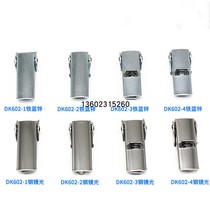 304 stainless steel hidden buckle safety lock buckle anti-loose lock buckle DK602 box buckle can be exposed