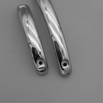 Replacement of missumi MISUMI UWSD pattern handle stainless steel 304 heavy handle curved handle mirror light