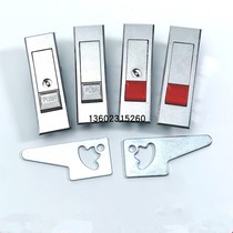 MS720 electric box lock MS603 distribution cabinet flat lock Chassis cabinet lock Electrical switch cabinet lock Fire door lock