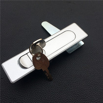 Haitan electric cabinet lock cabinet door lock MS730-1 electric cabinet door lock Industrial lock MS504-1 food door lock