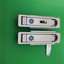 Haitan lock electric cabinet door lock MS712 MS713 electric cabinet lock Distribution box lock Electric box lock