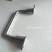 Same as Mis missum UWFASNS138 stainless steel 90 degree folding welding handle industrial equipment handle