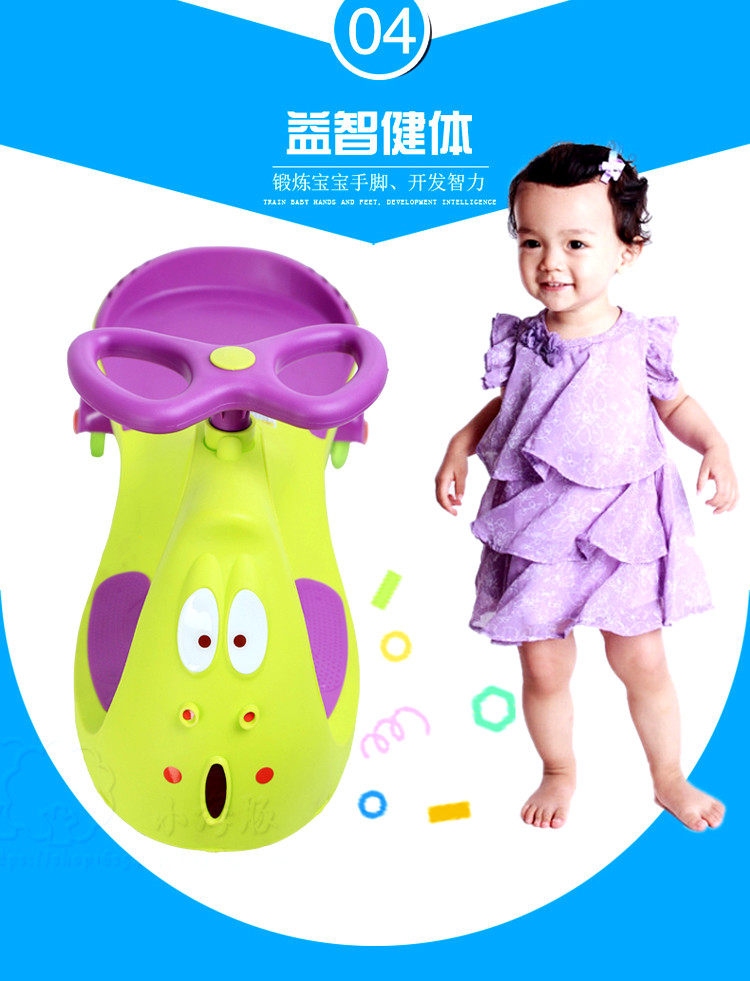 At a loss, special price children's twist car universal wheel female baby swing car 1-3-6 years old slippery toy twist car slippery