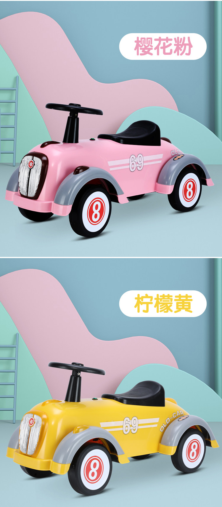 Каталки и педальные автомобили 宝宝滑行车儿童1-2-3岁幼儿周岁礼物溜溜扭扭车婴儿学步车平衡车