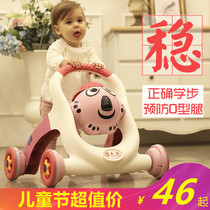  Baby walker trolley Anti-o-leg anti-rollover Baby learning to walk walker Boy girl 1 year old