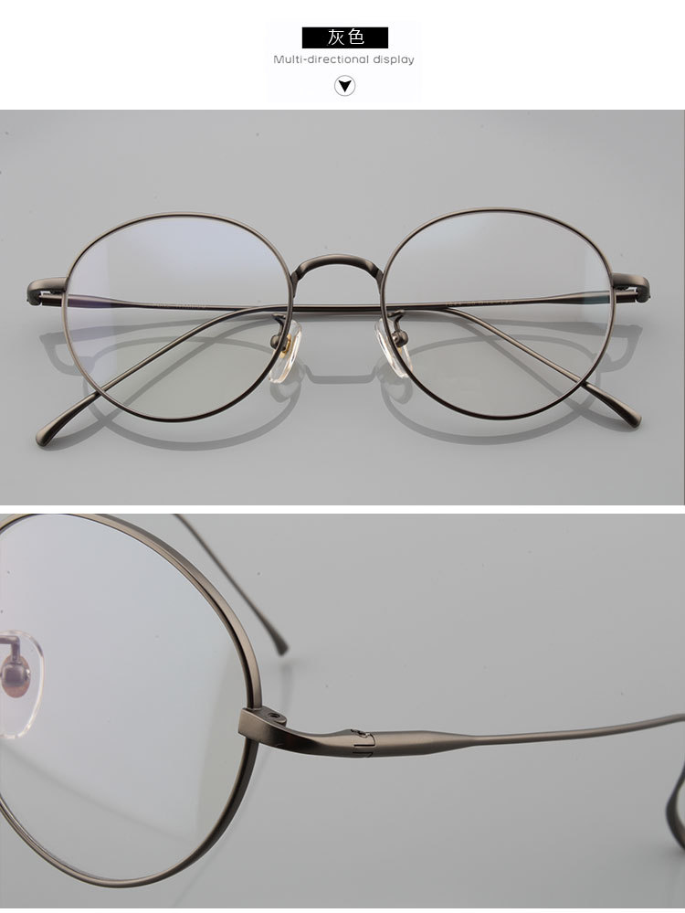 Montures de lunettes en Titane pur - Ref 3142181 Image 16