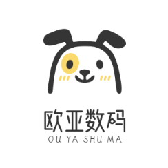 欧亚数码