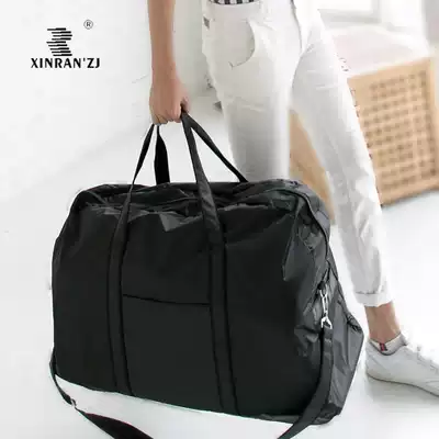 XINRANZJ differential bag simple waterproof storage bag foldable travel bag thick capacity luggage bag