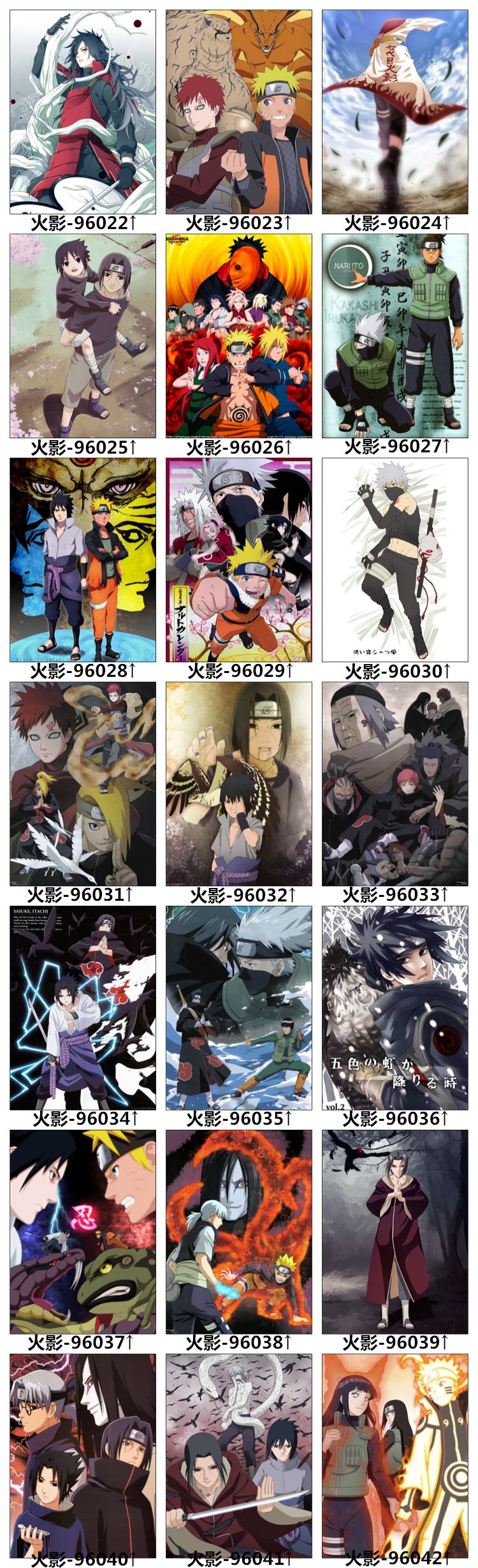 Naruto Hinata gia đình bốn tấm được trang bị xung quanh phần tử thứ hai của ký túc xá sinh viên hình ảnh động đơn chăn quilt ga giường thun lạnh