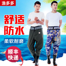 Ultra-light wear-resistant thick waterproof clothing waist pants fishing mens rain pants belt rain shoes leather Fork Reservoir water pants half-body