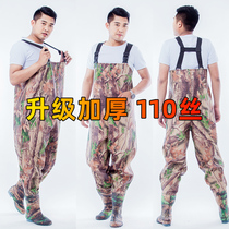 Winter warm and thick wear-resistant water pants half-body fishing reservoir catch fish waterproof water suit jumpsuit jumpsuit clothing men