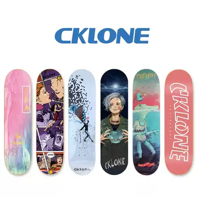 CKLONE skateboard new professional plate flick thin plus Maple double warped plate surface collection gravity bag sand