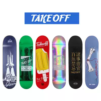 TAKEOFF skateboard new flick male and female professional laser plus glass fiber double warped Maple deep foot socket board surface