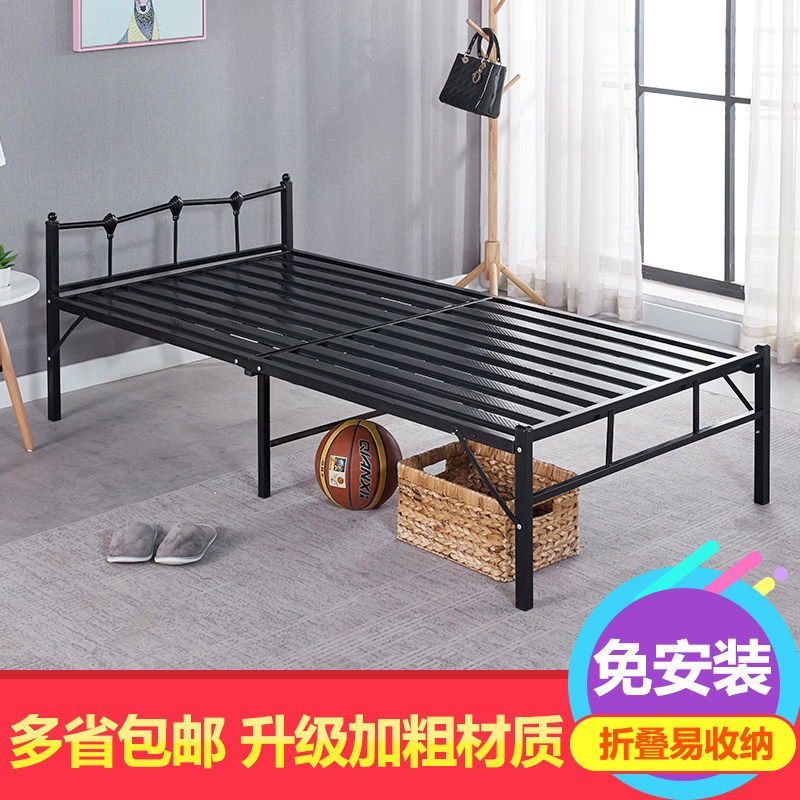Single folding bed for rental housing Special 1 2 m Home Lunch Break Simple Bed Double Economy Type Steel Wire Bed Iron Bed Frame