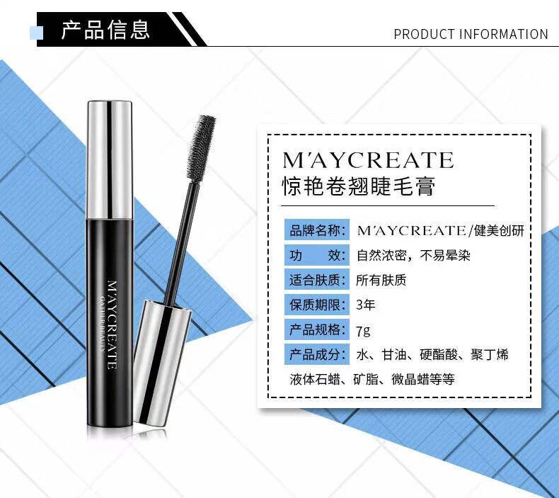 Mascara 2 que dài không nở tự nhiên dài tuyệt đẹp uốn cong dày không thấm nước mascara tăng trưởng mascara 4d missha