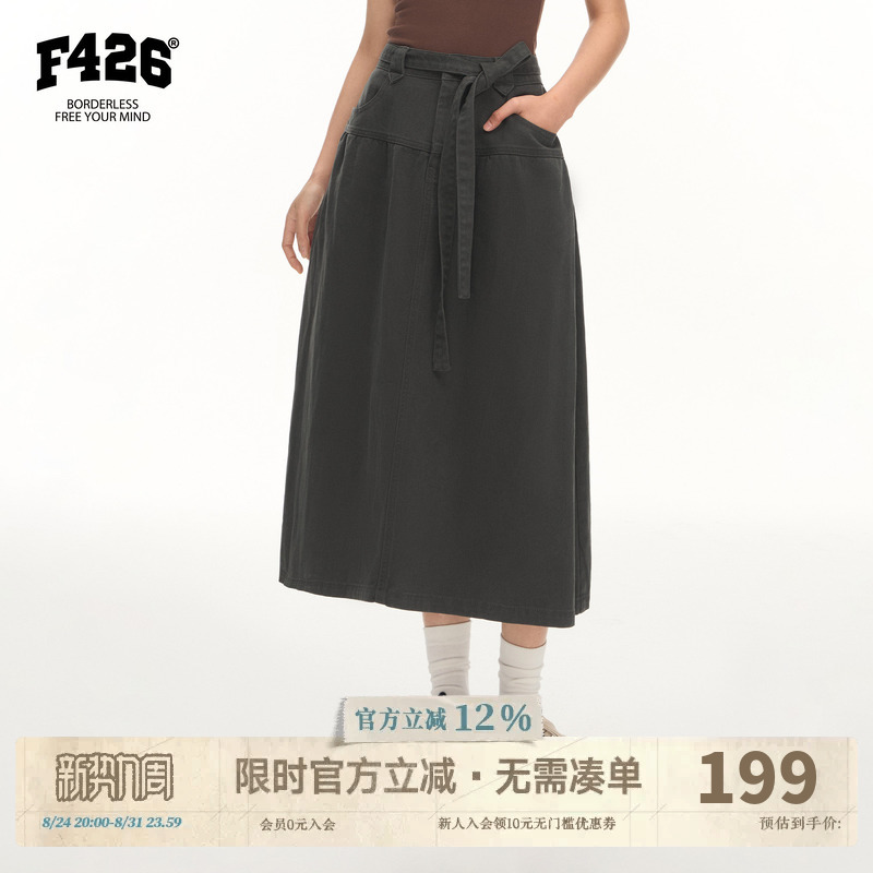 【F426 Official Store】Spring New American Style Versatile Retro Casual Pleated Denim Skirt 【F426 Official Store】Spring New American Style Versatile Retro Casual Pleated Denim Skirt