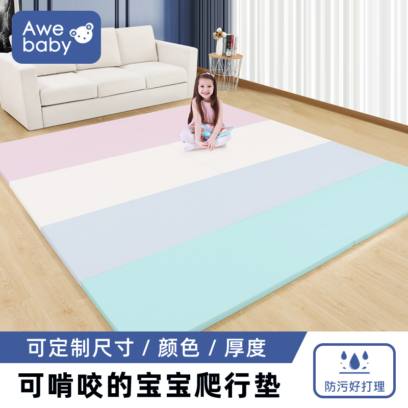 Baby crawling cushion can be folded and thickened 4cm customized children's ground mat xpe home living room odorless baby climbing and climbing cushion