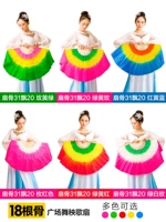 18 Bone Bone Adult Square Fan Dance Fan Dance Fan Fan Fan Fan Fan с Twisting Yangge Fan, одна пара левых и правых рук