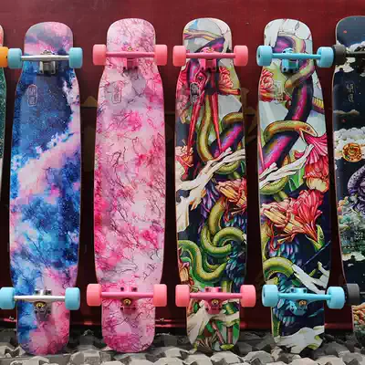 New board craftsman long board glass fiber wood snow magician professional light dance board dancing flat flower Brush Street beginner skateboard