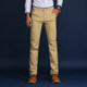 Spring and Autumn Casual Pants Men's Loose Straight Pants 2024 New Autumn High-End Business Suit Pants Men's Long Pants