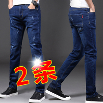 Spring 2022 new mens jeans Mens spring and autumn cash in summer slim fit small feet casual long pants man