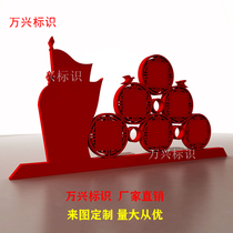 Customized Zhongmeng signs Theme park values publicity column Party building spirit fortress theme square landscape sculpture