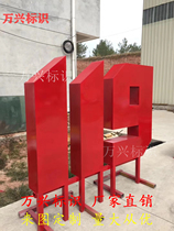 3D floor stainless steel galvanized sheet double-sided paint spray landscape word luminous park industry metal word floor word