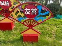 Socialist core values signs Party building signs Chinese dream propaganda columns Outdoor moral propaganda placards