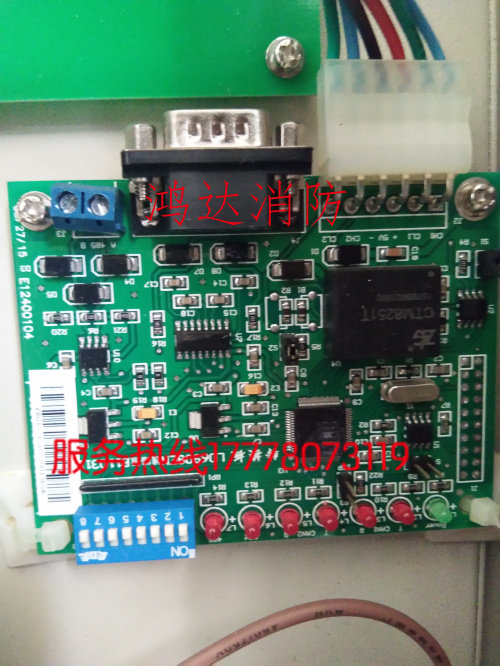 Beijing Lida Huaxin LD6908EN conversion board CAN network card Beijing Lida fire host newsletter conversion card
