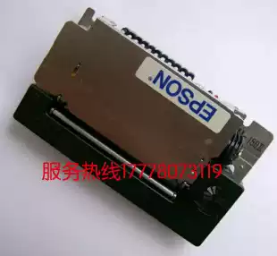 Fire alarm host needle type old printer movement EPSON M-150II uses 44*40 copy paper