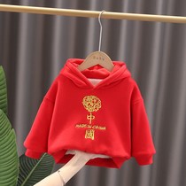 Boy plus velvet padded winter 2021 new foreign style men and women baby hooded warm jacket