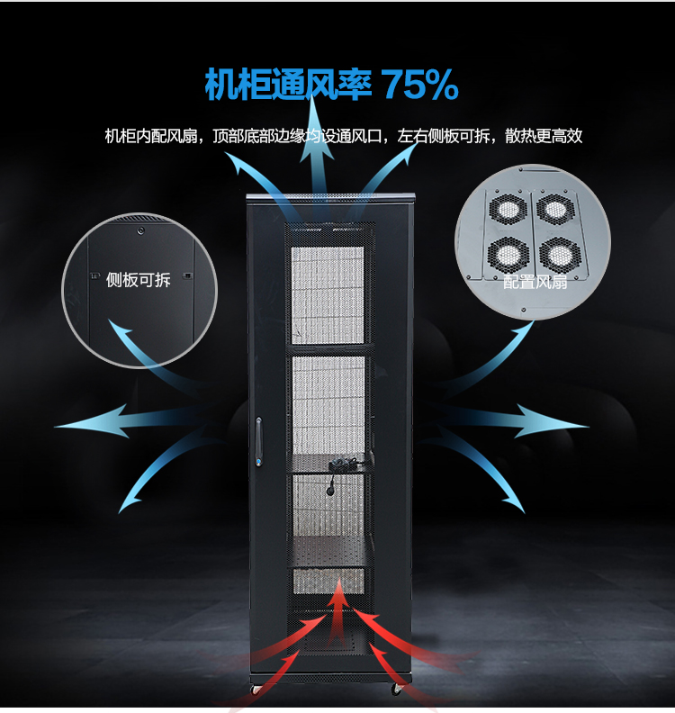 Original loaded totem G38642 Internet enclosure with 13% increase in ticket Shanghai area Free shipping upper floor