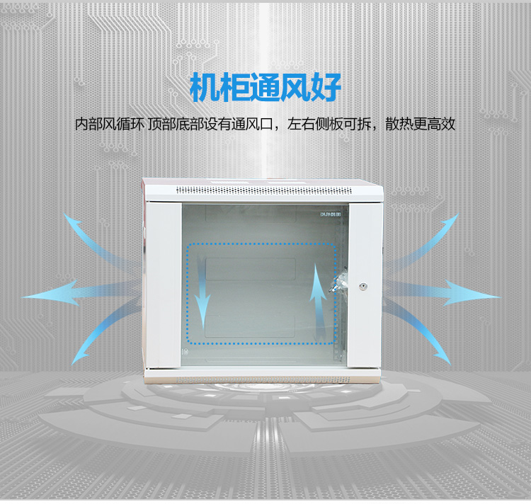 Totem enclosure w26415 wall cabinet 15u wall cabinet 0 77 m 13% increase votes