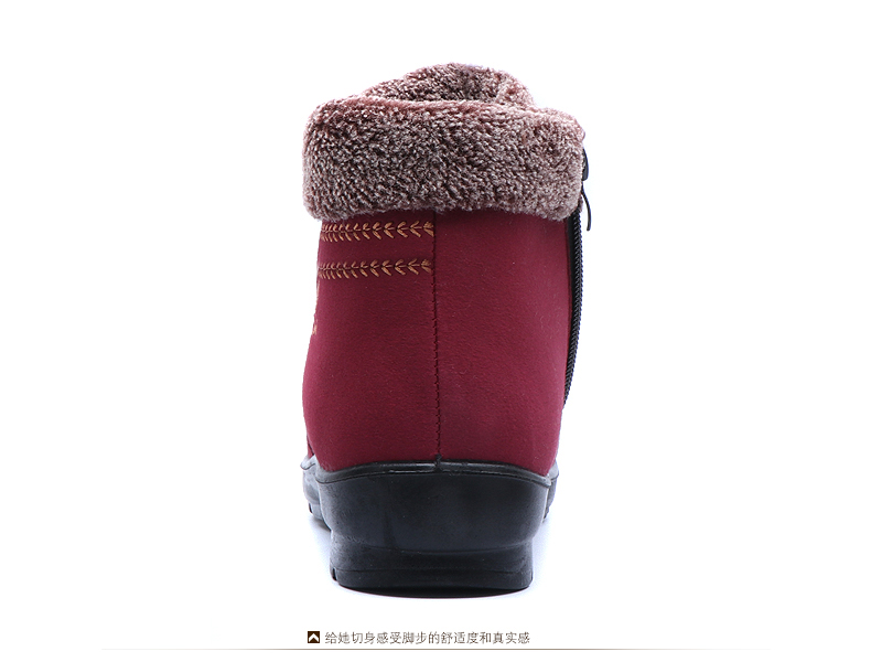 Giày cotton Bắc Kinh cũ của phụ nữ ấm áp mùa đông cộng với nhung dày không thấm nước giày mẹ trung niên cao cổ chống trượt giày thể thao nữ sneaker cổ cao