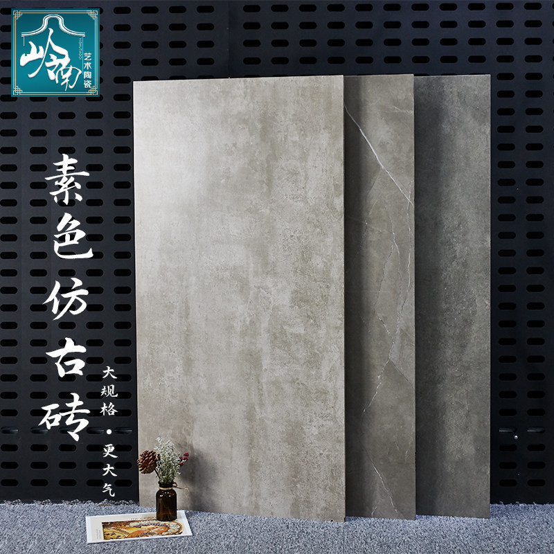 Modern antique tiles 600x1200 living room non - slip floor tiles Nordic retro - floor tile gray tile cement tiles