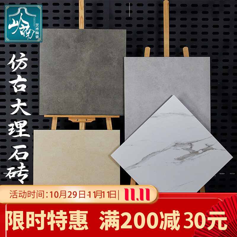 Industrial style antique cement brick 600X600 living room non-slip floor tile 800X800 gray retro brick tile new