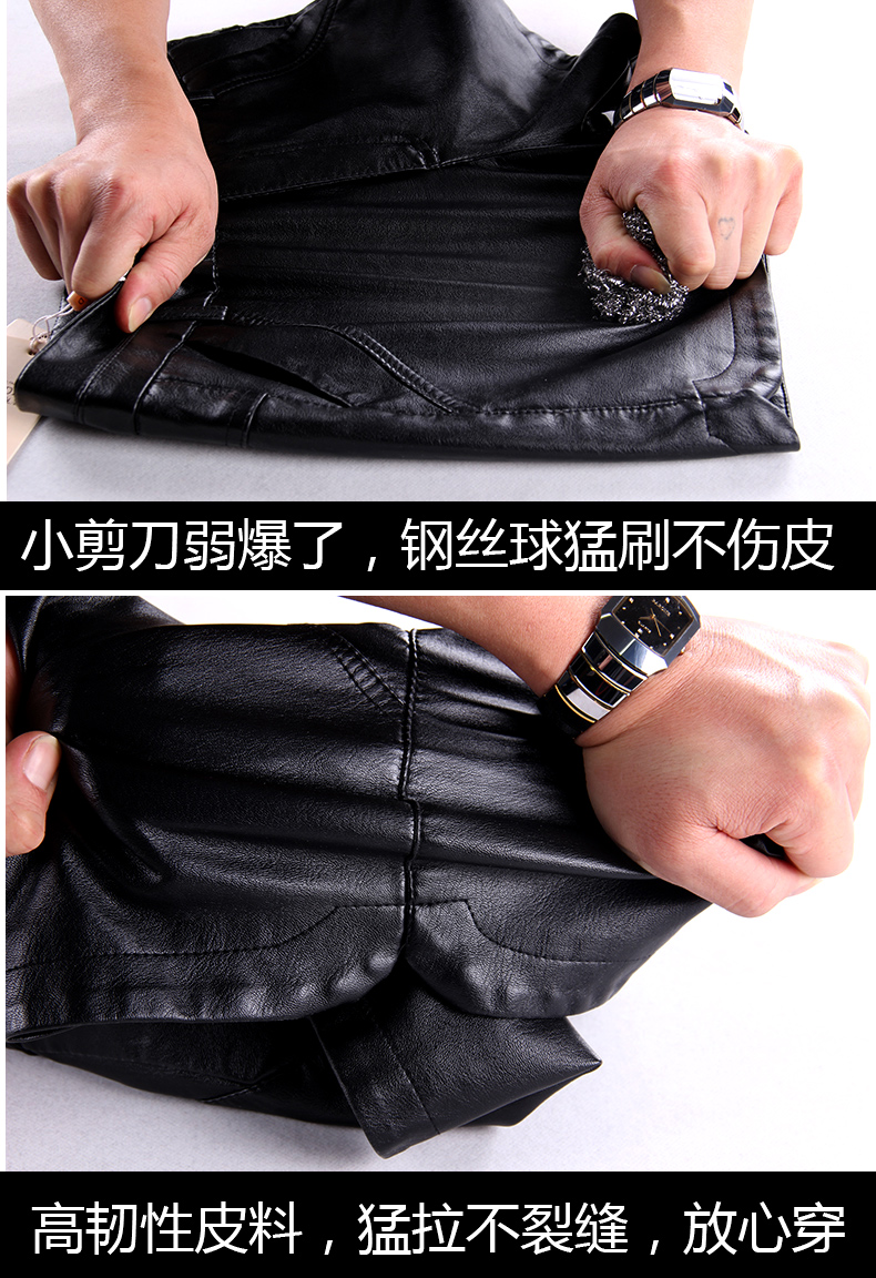 Quần short da nữ mùa thu đông 2018 mới Quần da PU cao eo thon thon mỏng mỏng size lớn bên ngoài mặc quần bốt quần áo nữ đẹp