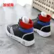 Giày nữ mùa thu 2018 mới thể thao giày cotton thông thường mùa đông cộng với giày nhung cao Phiên bản Hàn Quốc của học sinh đỏ hoang dã
