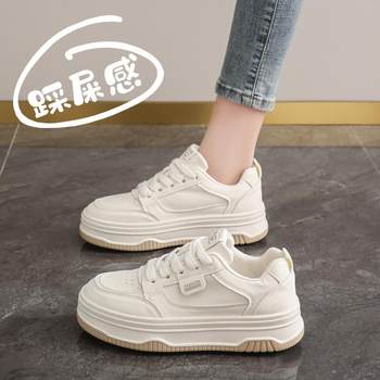 Genuine Leather Women's Shoes soft sole Maternity White Sneakers Versatile Casual Shoes Non-Slip Small Size 34 Comfortable Dad Sneakers for Women