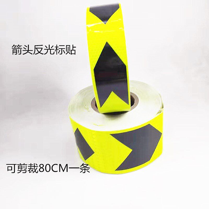 Two-way arrow reflective guide mark Car truck bumper reflective bar warning sign sticker Truck direction mark