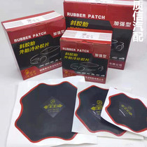 Verick car truck tire large mat Steel wire pad tire belt thickened generous mat Afternoon tire cold patch film