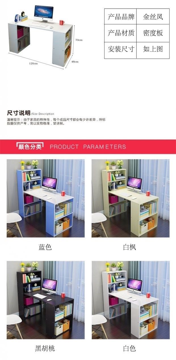 Tủ sách kết hợp tủ quần áo bàn Ghế tỉnh nhà kệ sách viết bàn có khóa đặt phòng ngủ học sinh trung học - Bàn bàn học gỗ