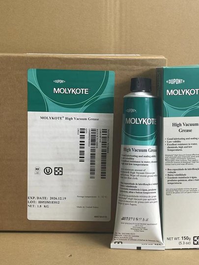 DOW美国道康宁HVG高真空润滑脂阀门密封脂真空硅脂真空油膏耐温