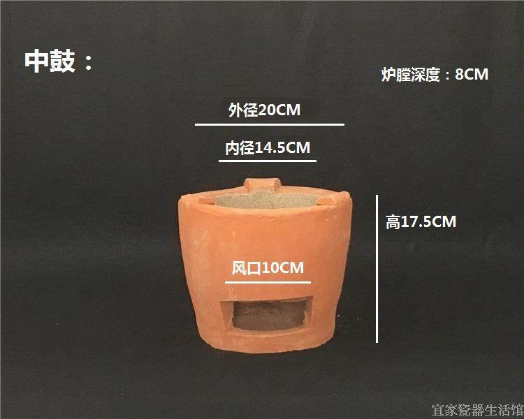 批发传统红泥炉 风炉炭炉柴火炉烧烤炉养生炉茶炉木炭炉橄榄碳炉-阿里巴巴