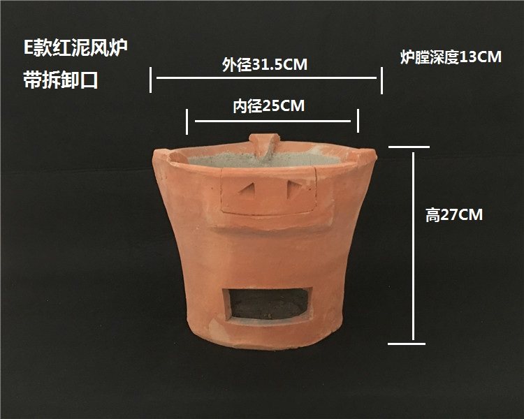 批发传统红泥炉 风炉炭炉柴火炉烧烤炉养生炉茶炉木炭炉橄榄碳炉-阿里巴巴