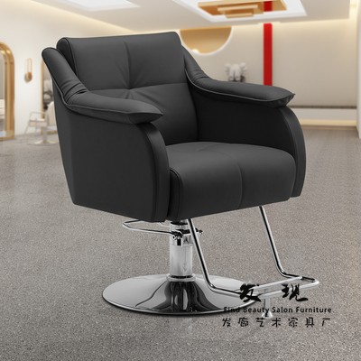 Internet celebrity hairdressing shop lifting high-end equipment hairdressing chair hair salon special simple barber shop perm dyeing hair cutting stool